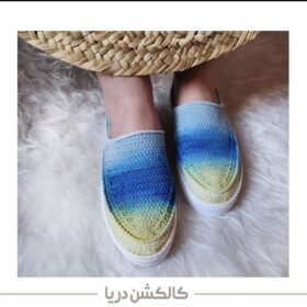 گیوه کد 12 کالکشن دریا هایلایت